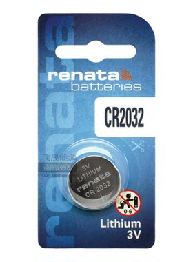 CR2032瑞士RENATA奥迪遥控器电池