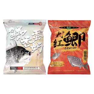 【看视频，被洗劫一空的饵料】化氏官方正品鱼饵 鲫香蛋奶大红鲫