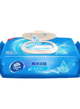 维达湿巾家庭实惠装免洗