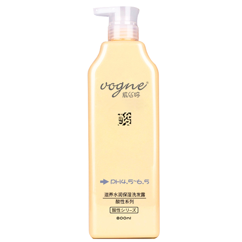 威丝婷酸性洗发水滋润保湿柔顺