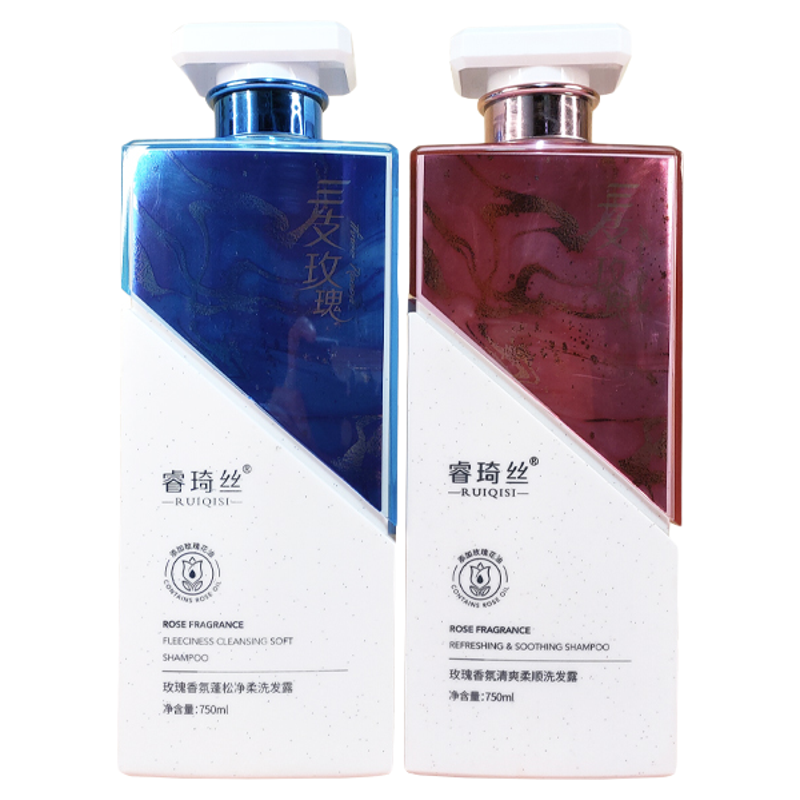睿琦丝【发廊同款】洗发水护发素