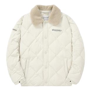 Discovery探索户外轻薄鹅绒羽绒服防泼水保暖防寒外套情侣男女冬
