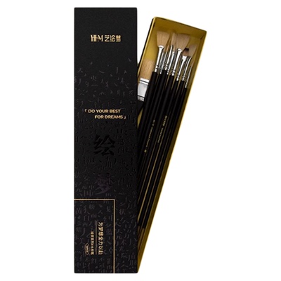 猪鬃单支套装艺考美术专用油画