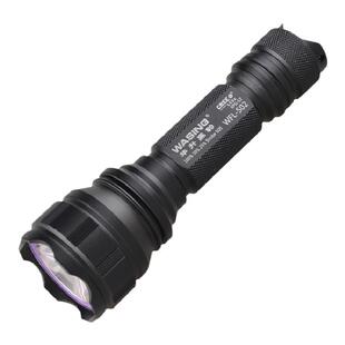 华升黑豹WFL-503防爆强光手电筒化工厂加油站LED防爆证充电手电筒