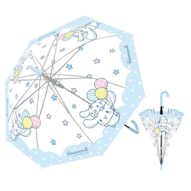 三丽鸥正版玉桂狗儿童雨伞
