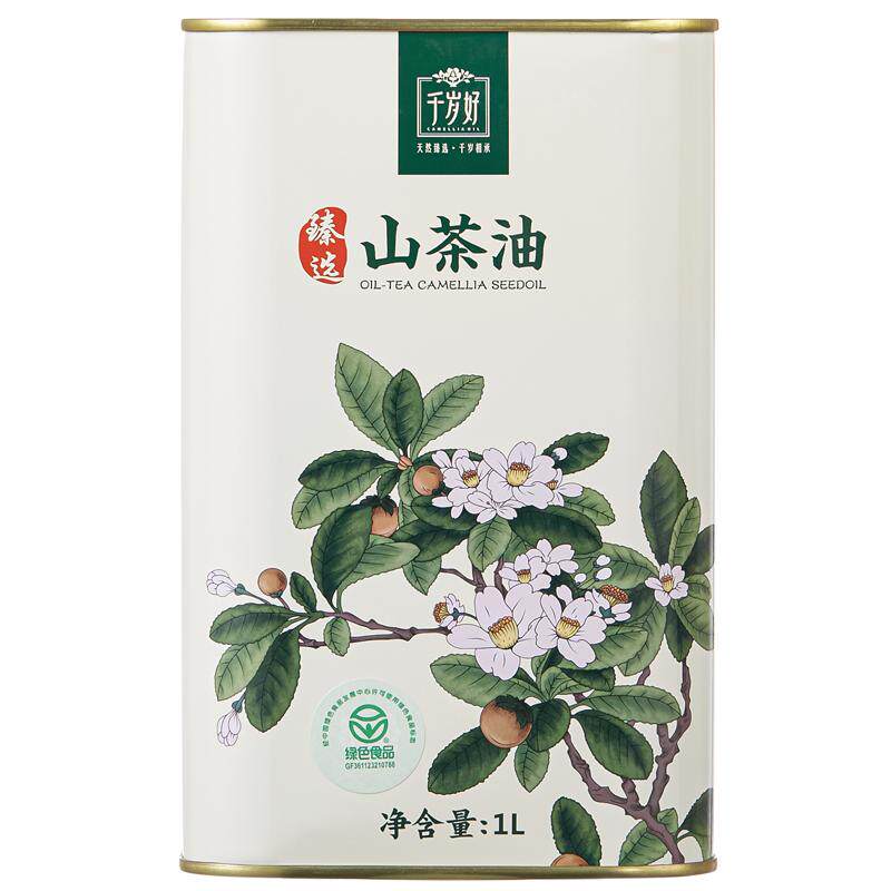 千岁好山茶油1L绿色食品压榨一级