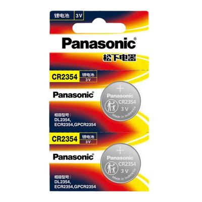 原装进口纽扣电池松下