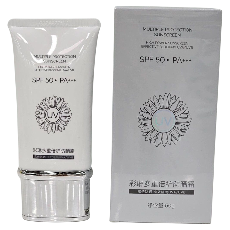 户外专用防晒彩琳多重倍护SPF50+