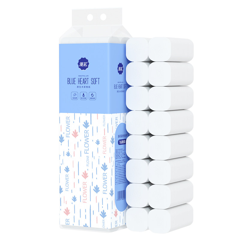 漫花小卷无芯卷纸卫生纸舒适亲肤