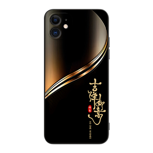 彧玺适用于iphone11手机壳A2223防摔iphne11保护套a2223外壳萍果11硅胶苹果ll轻奢风i11高级感pg11商务6.1寸