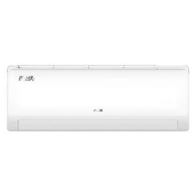 奥克斯空调大1.5匹1匹一级变频冷暖省电家用2p冷暖壁式挂机旗舰店