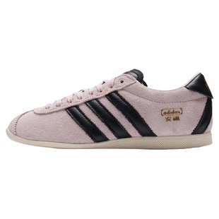 Adidas阿迪达斯三叶草女子ANFU轻便复古运动休闲鞋 KJ3955