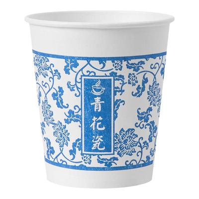 家用纸杯子一次性加厚加硬杯子商用办公室茶水杯冷热饮可乐咖啡杯