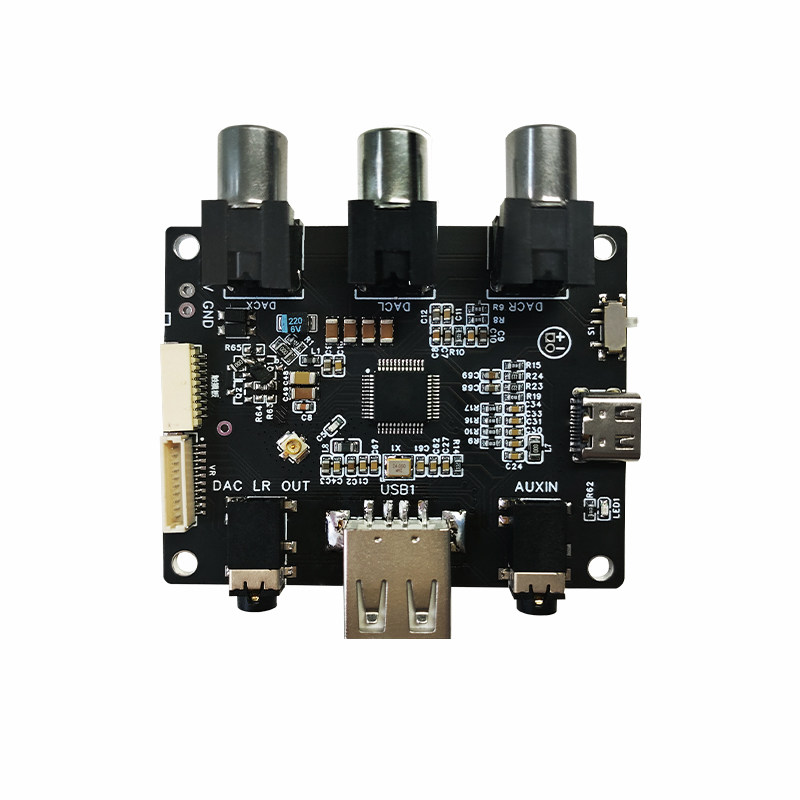 DSP前级音频模块5.0蓝牙改装hifi车载无损立体声数字接收发送