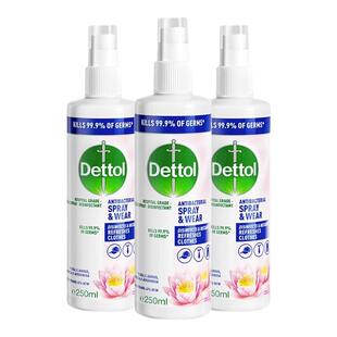 滴露衣物多效护理喷雾睡莲幽香250ml除味空气清新剂鞋袜除臭除菌