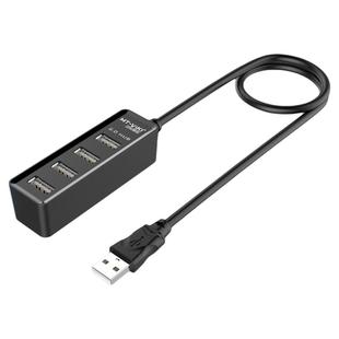 迈拓USB扩展分线器笔记本台式机2.0硬盘拓展坞多接口电脑扩充器