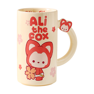 川岛屋&阿狸联名 可爱马克杯大容量杯子办公室陶瓷水杯家用咖啡杯
