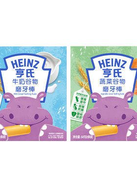 亨氏谷物磨牙棒饼干6个月以上