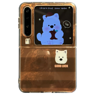 适用华为purax折叠屏手机壳简约ins棕色条纹卡通小狗pocket2艺术定制版链条挂绳purax典藏版双层防摔px保护套