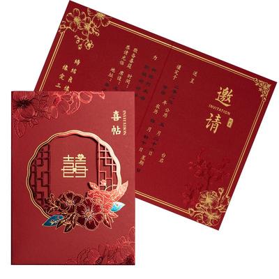 请帖婚礼2025新款中式高级感结婚邀请函中国风镂空雕刻创意请柬