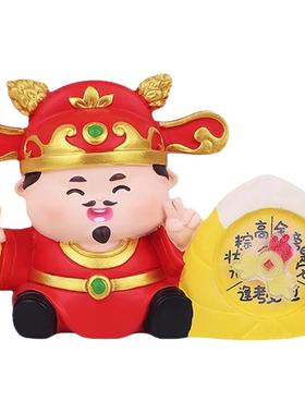 文曲星保考状元摆件考编上岸礼物