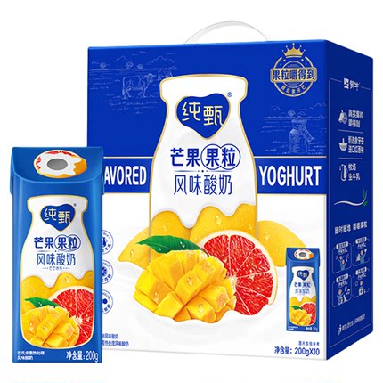 蒙牛纯甄蓝莓/黄桃/芒芒西柚果粒风味酸奶200g×10盒整箱
