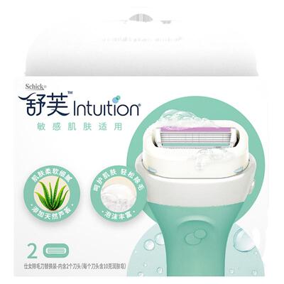 舒芙剃毛刀带香皂专用替换刀头