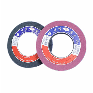 信发1420外圆磨床砂轮300*40*127平面磨300*50*127白刚玉磨床砂轮