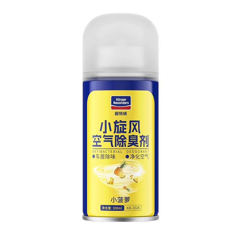 固特威汽车除异味车内除臭空调杀菌抗菌空气清新剂车载香薰净化器