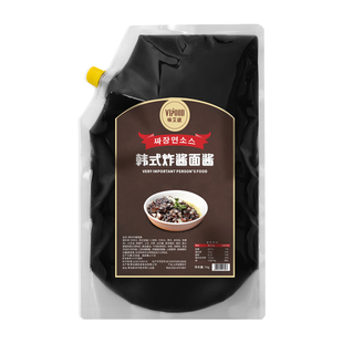 VIPOOD韩式炸酱面专用酱1kg商用即食韩国正宗杂酱面酱拌面酱黑酱