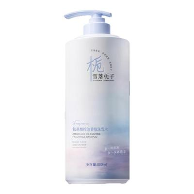胖东莱热销100w+氨基酸洗发水