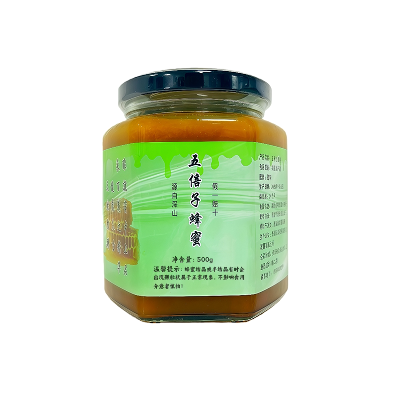 贵州深山蜂蜜正宗土蜂蜜丰富蜜源农家纯正自然成熟五倍子蜂蜜