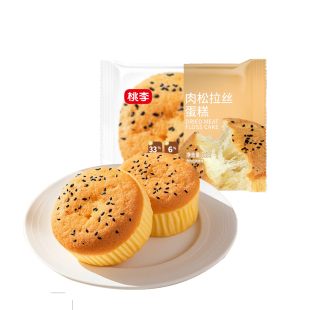 桃李拉丝蛋糕面包早餐整箱速食品糕点速食休闲零食抗饿小面包L