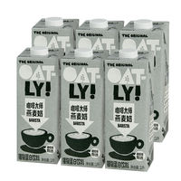 oatly OATLY Oat Milk 6L Whole Case, Coffee Master Protein Drink, Lactose Oat Latte thumbnail 3