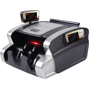 【2026车载充电款】融正高端充电点钞机验钞机新版数钱机商用家用收银智能语音银行专用小型便携式办公验钞机