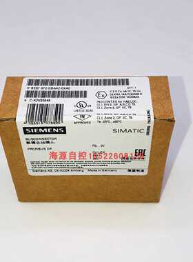 议价西门子数据总线插头6ES7972-0BA42-0XA0
