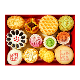 正宗北京稻香村龙年京八件年货礼盒伴手礼点心匣子传统特色礼包