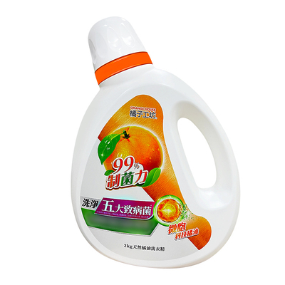 ORANGEHOUSE/橘子工坊洗衣液