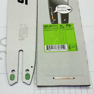 18寸合金锯板刀板 250链板16寸 原装 进口斯蒂尔油锯导板MS251