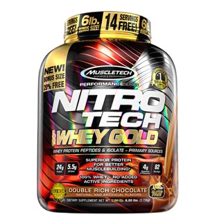 临期蛋白粉特价分离乳清蛋白质营养粉捡漏各大牌增肌粉清仓甩卖