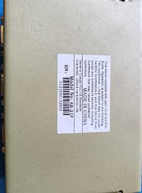 LANBE蓝宝 AS-21P KVM切换器，2进2，成色漂—议价