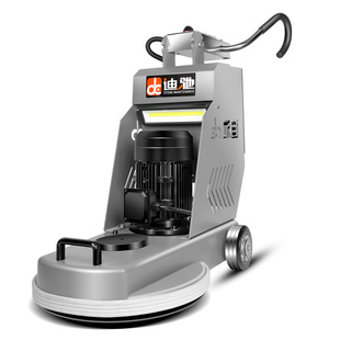迪驰20寸大理石高速抛光机水磨石材地面地坪结晶护理清洁养护机器