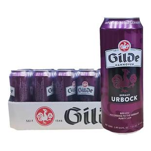 德国原装进口烈性高度数啤酒精酿世涛博克黑高浓度深水炸弹