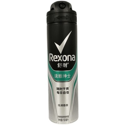 Rexona/舒耐止汗味清爽腋下香水
