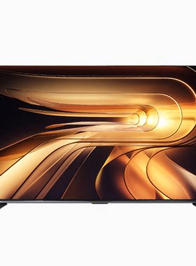 海信Vidda R PRO 75英寸144HZ高刷防眩低反屏MEMC电视75VR1S-PRO