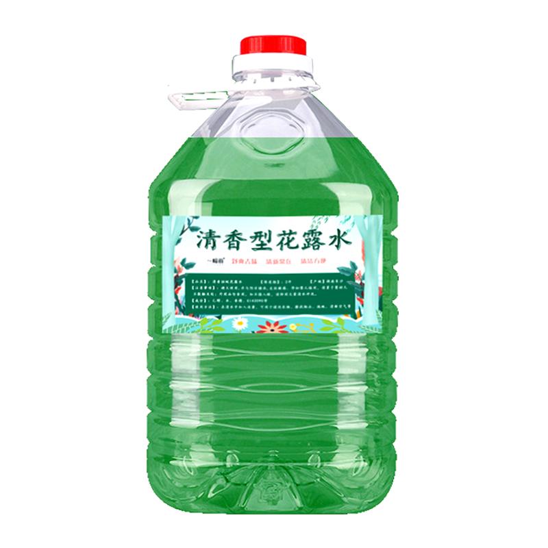 5斤装花露水拖地洗衣服家用宾馆