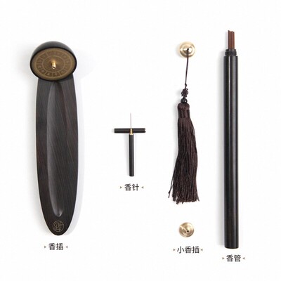 永庆堂吉时香薰礼盒送礼佳