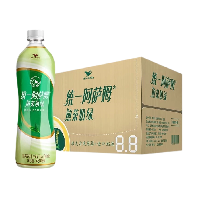统一阿萨姆奶茶煎茶奶绿450ml*15瓶下午茶饮料整箱