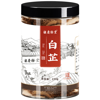 胡庆余堂白芷中药材白芷片泡水药材可搭桔梗川芎等230g