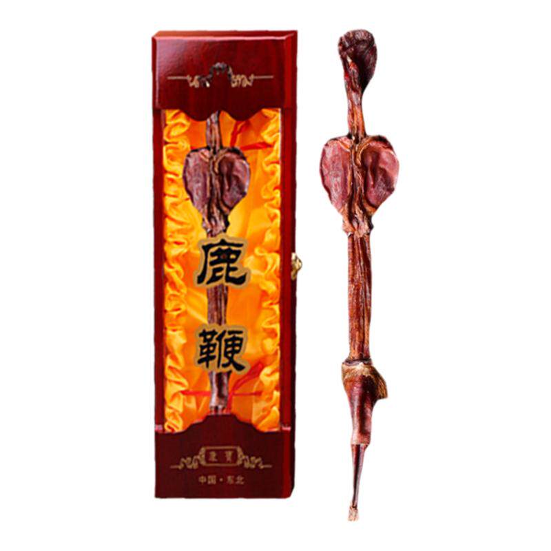 鹿鞭干整根中药材正品男性泡酒鹿鞭干货中药泡酒材料中药饮片